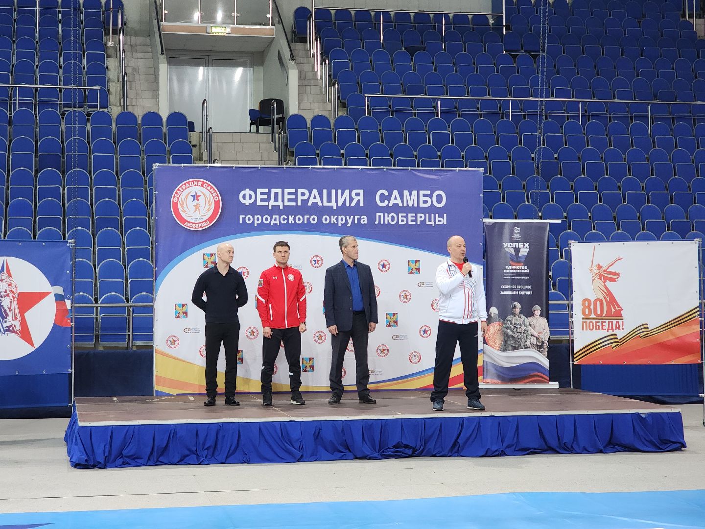 спорт, соревнования, самбо,