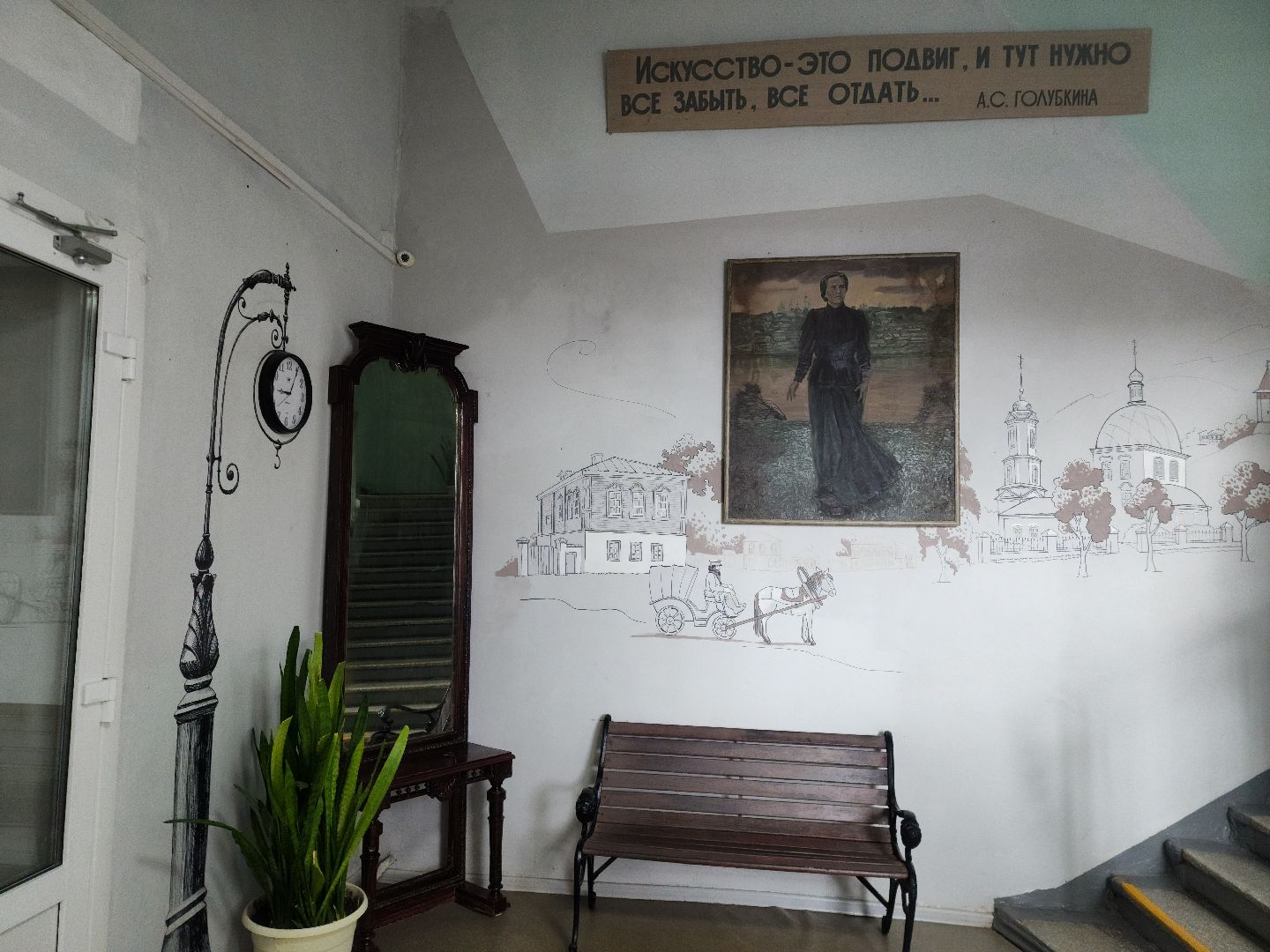 Зарайск, Школа искусств Зарайск, укулеле, укулеле для дошкольников, обучение игре на укулеле,