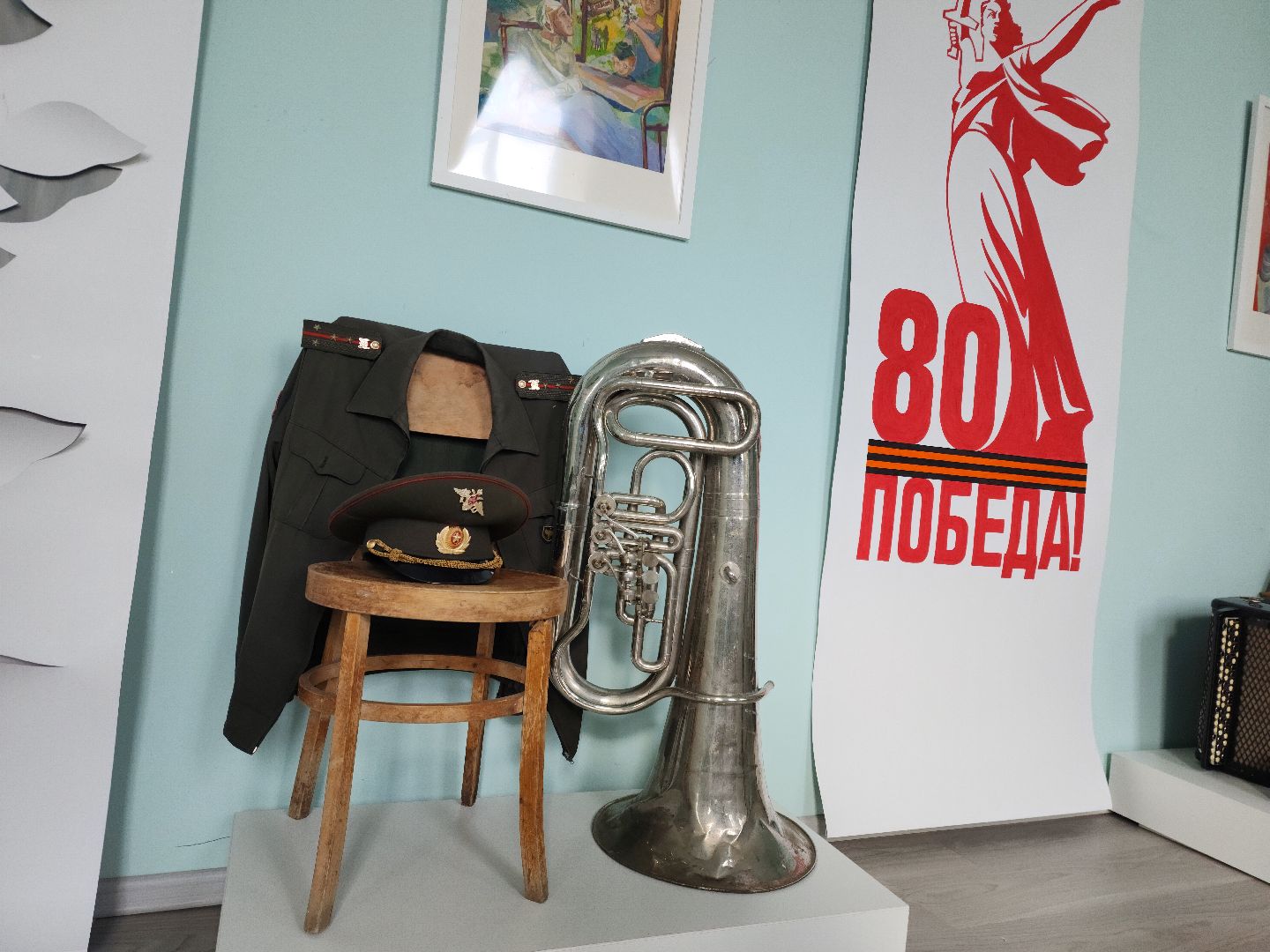 Зарайск, Школа искусств Зарайск, укулеле, укулеле для дошкольников, обучение игре на укулеле,