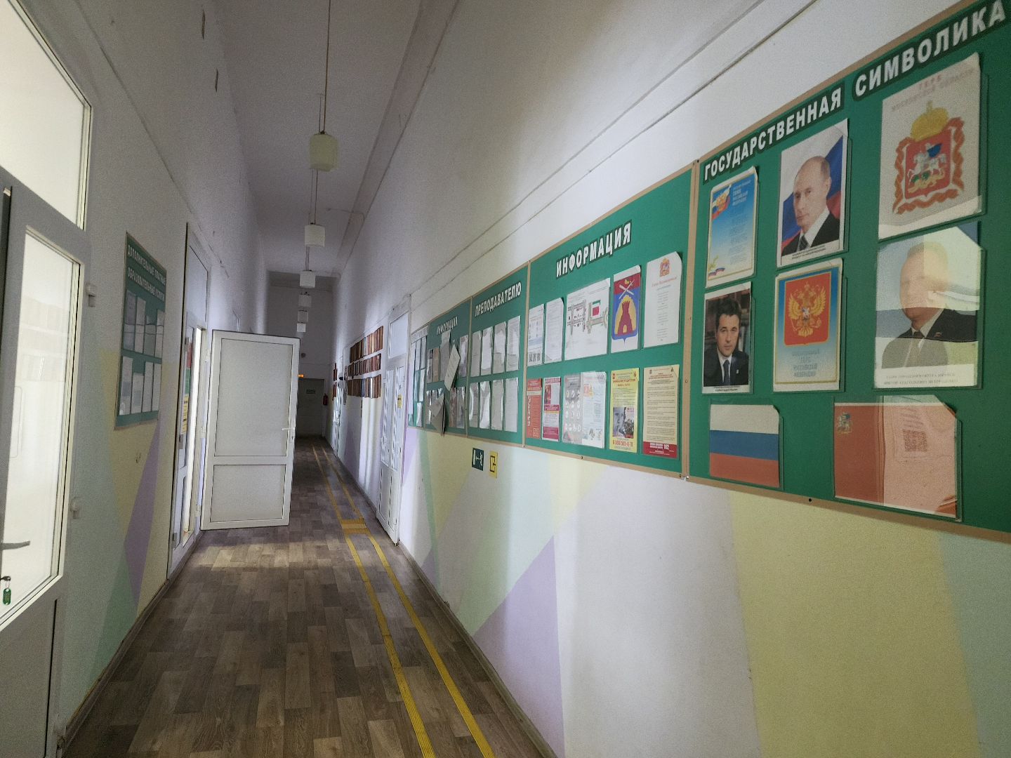 Зарайск, Школа искусств Зарайск, укулеле, укулеле для дошкольников, обучение игре на укулеле,