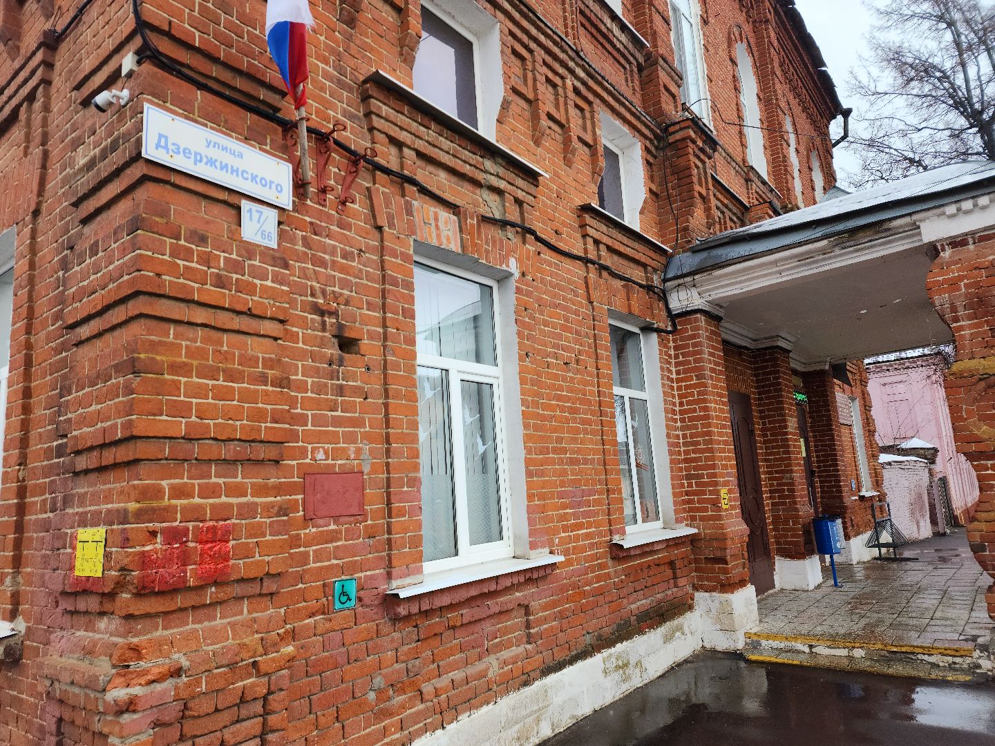 Зарайск, Школа искусств Зарайск, укулеле, укулеле для дошкольников, обучение игре на укулеле,