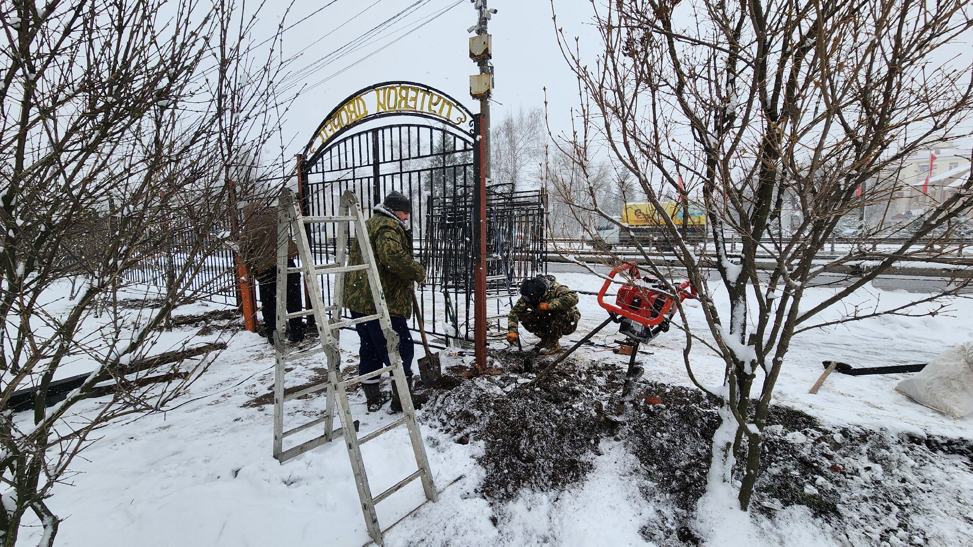 солнечногорск, путевой дворец, благоустройство,