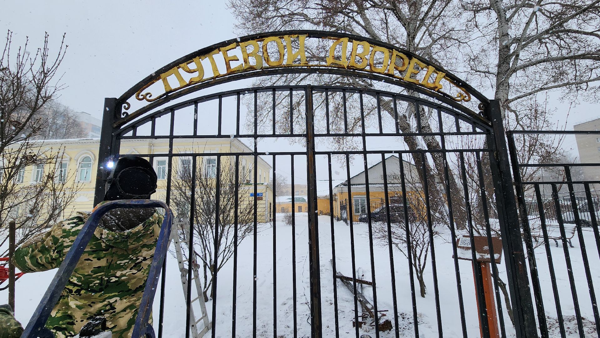 солнечногорск, путевой дворец, благоустройство,