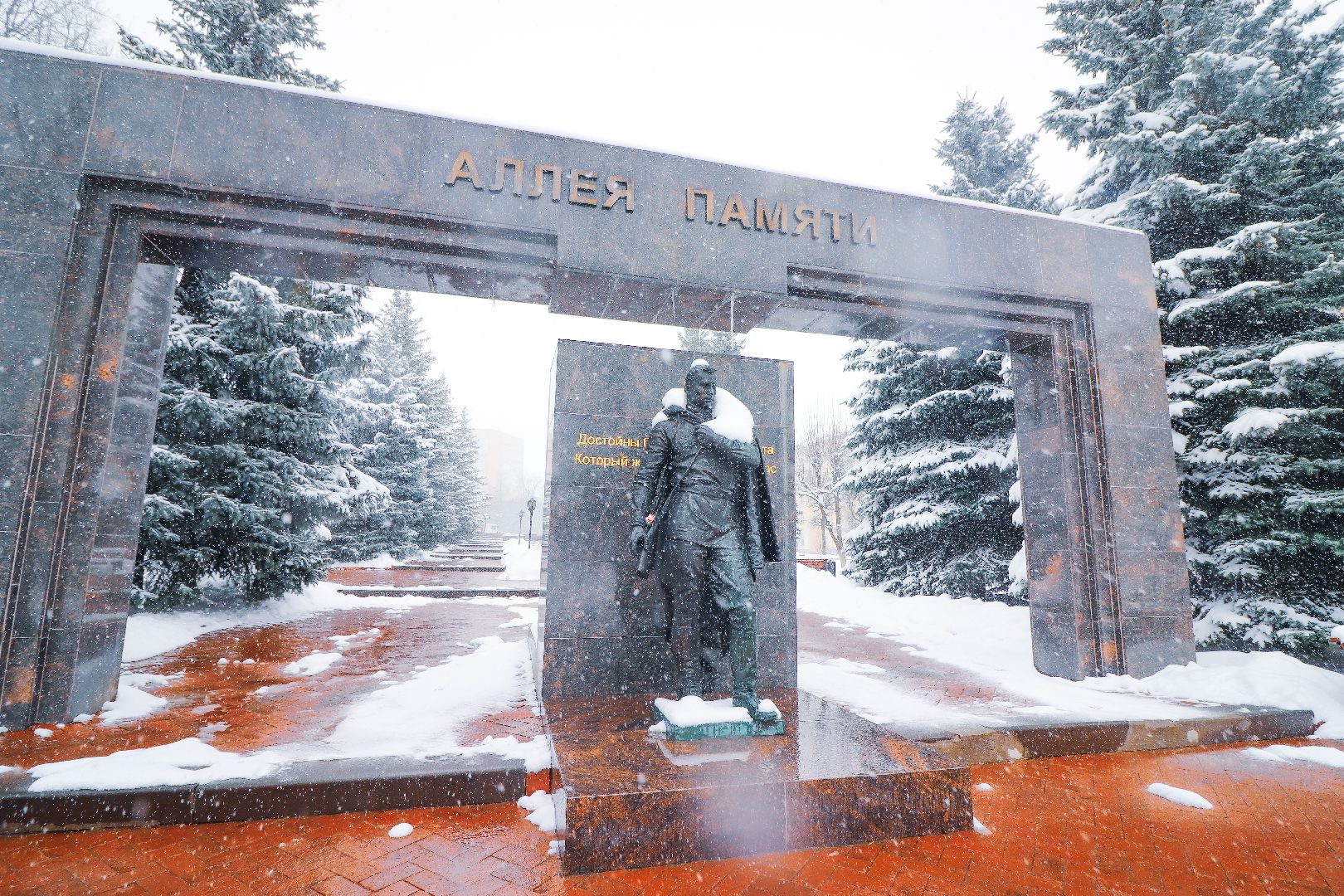 клин, общество, жкх, уборка снега, зион,