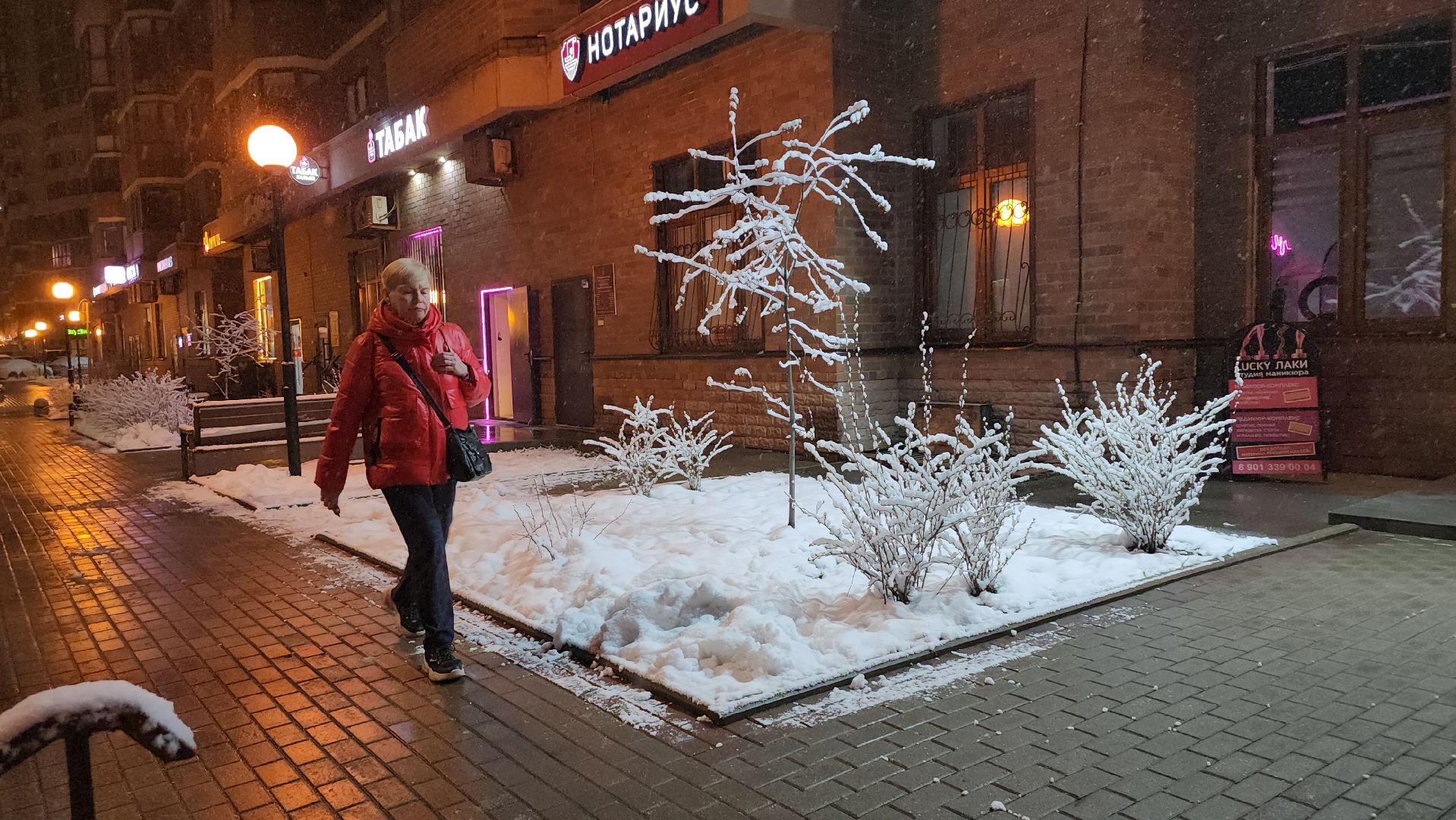 люберцы, сход снега, мокрый снег, автомобили,