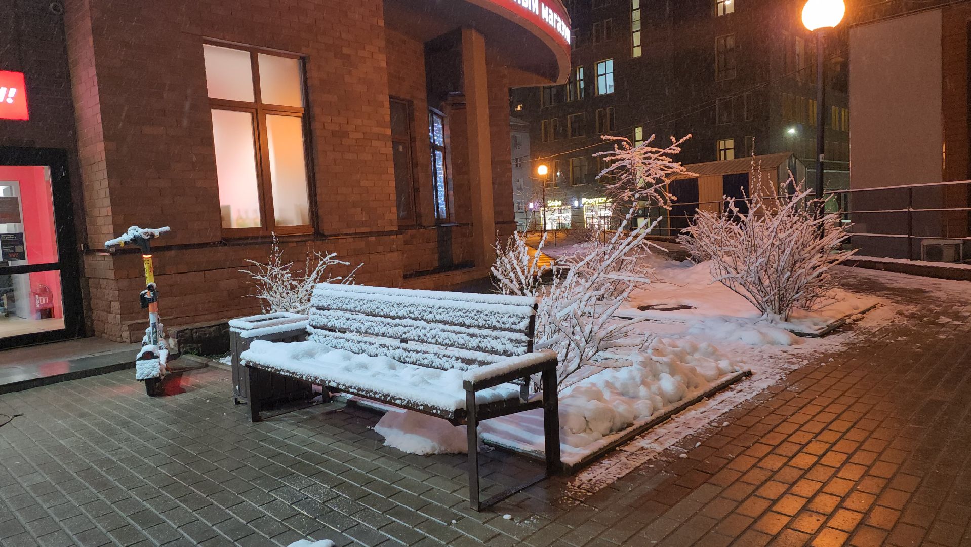 люберцы, сход снега, мокрый снег, автомобили,