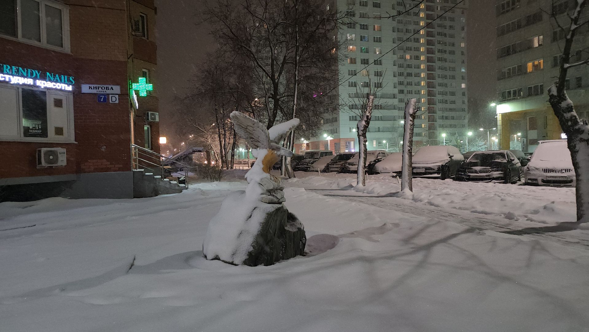 люберцы, сход снега, мокрый снег, автомобили,