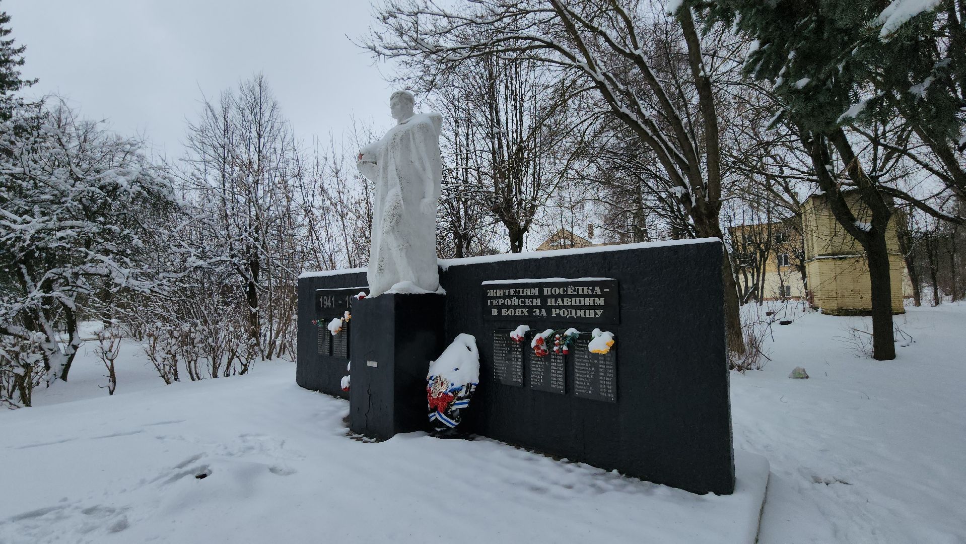 серпухов, улица крюкова, мемориал вечный огонь, новое освещение памятника,