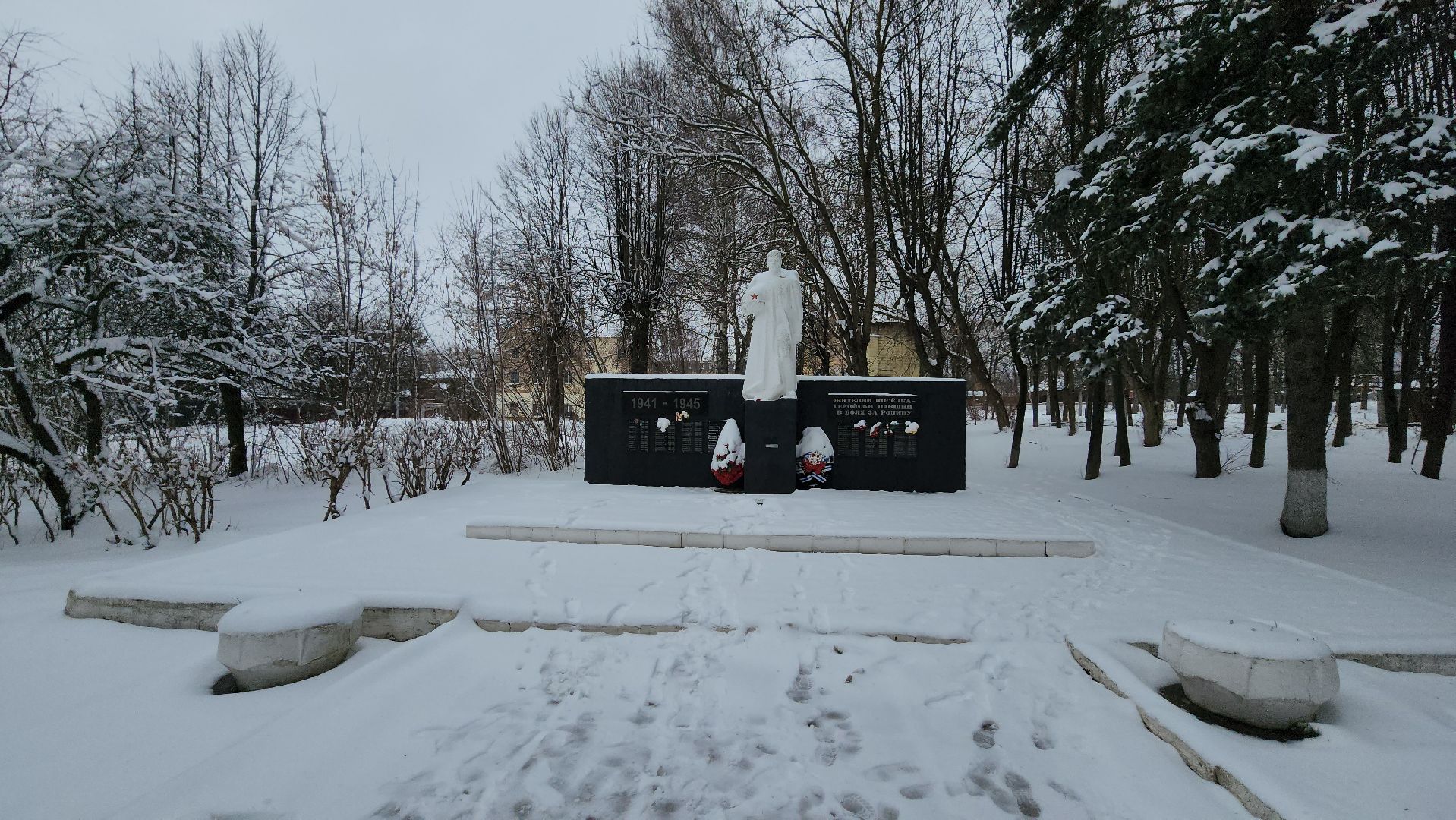 серпухов, улица крюкова, мемориал вечный огонь, новое освещение памятника,