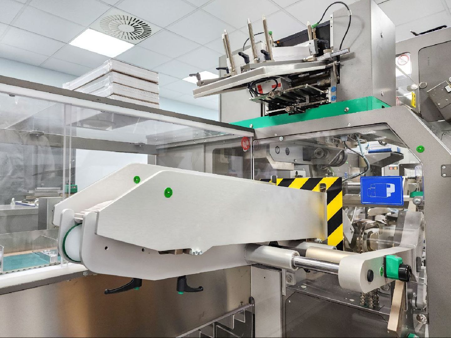 Подольск, петровакс фарм,лекарства,завод,