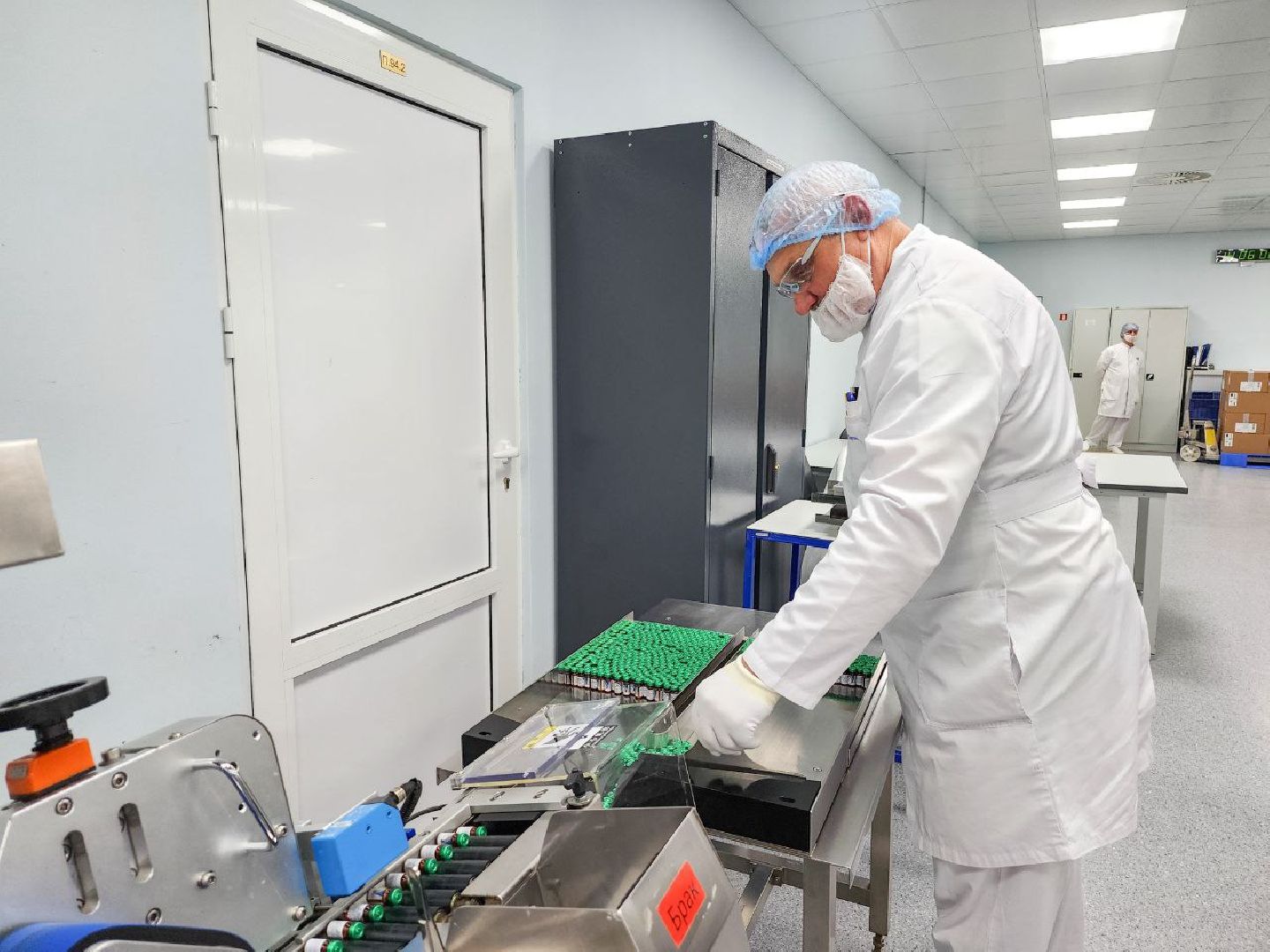 Подольск, петровакс фарм,лекарства,завод,