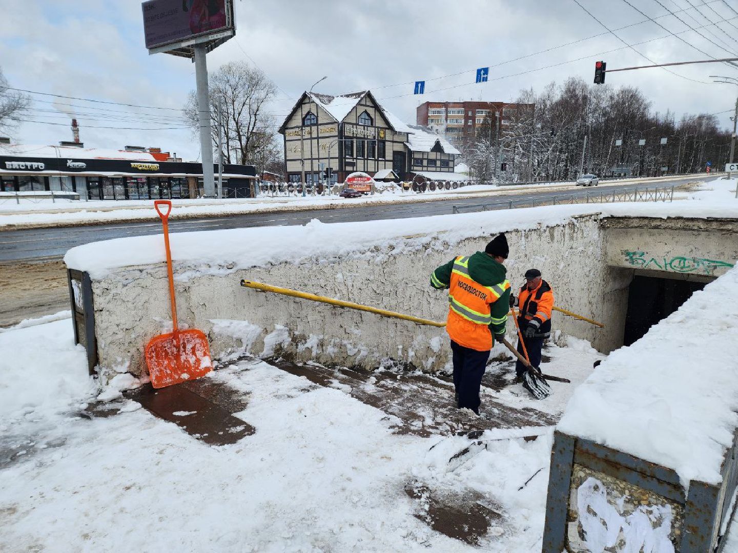 солнечногорск, уборка снега, жители, коммунальные службы, снегопад,