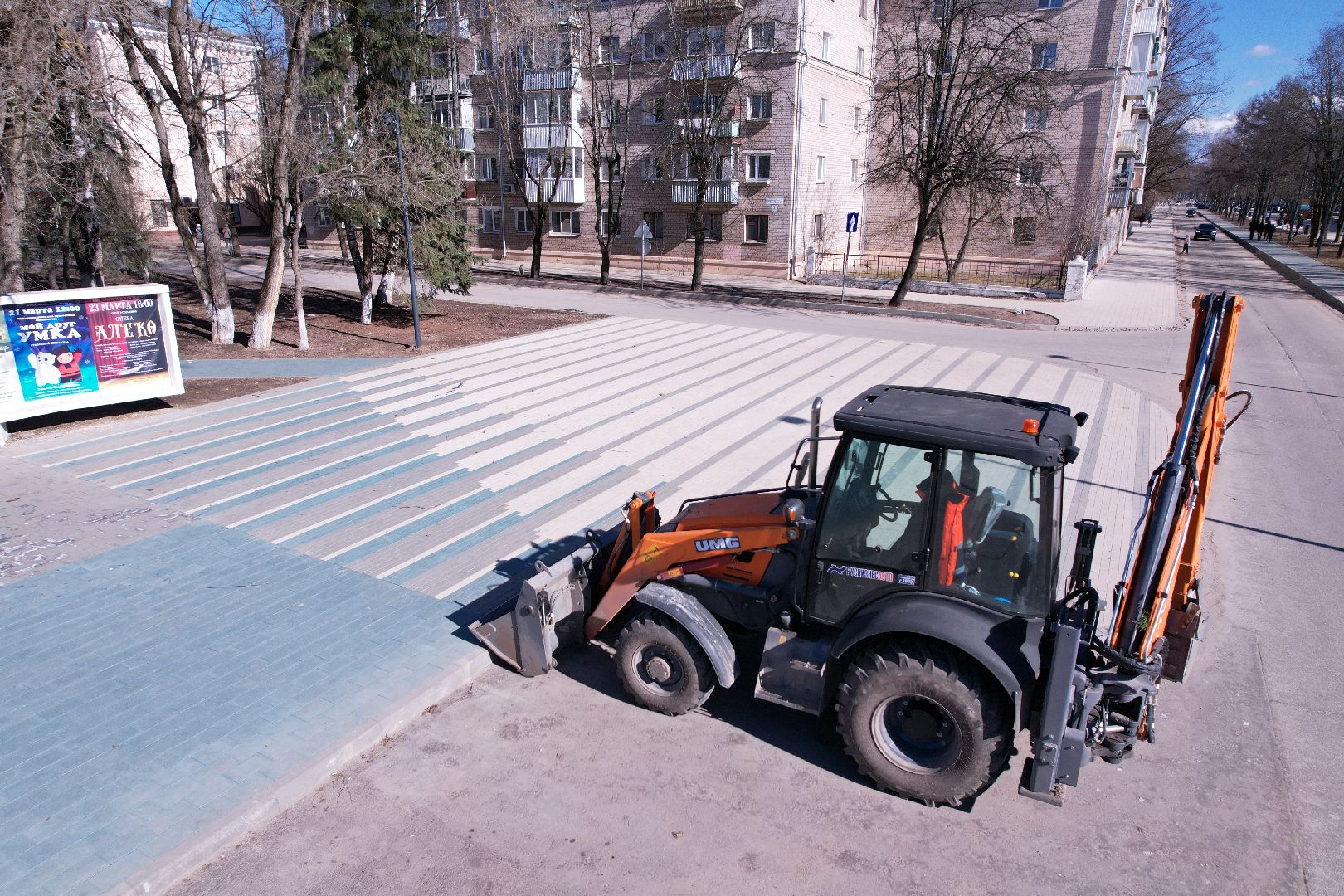 видео с коптера, площадь космонавтов в дубне, благоустройство дубны,