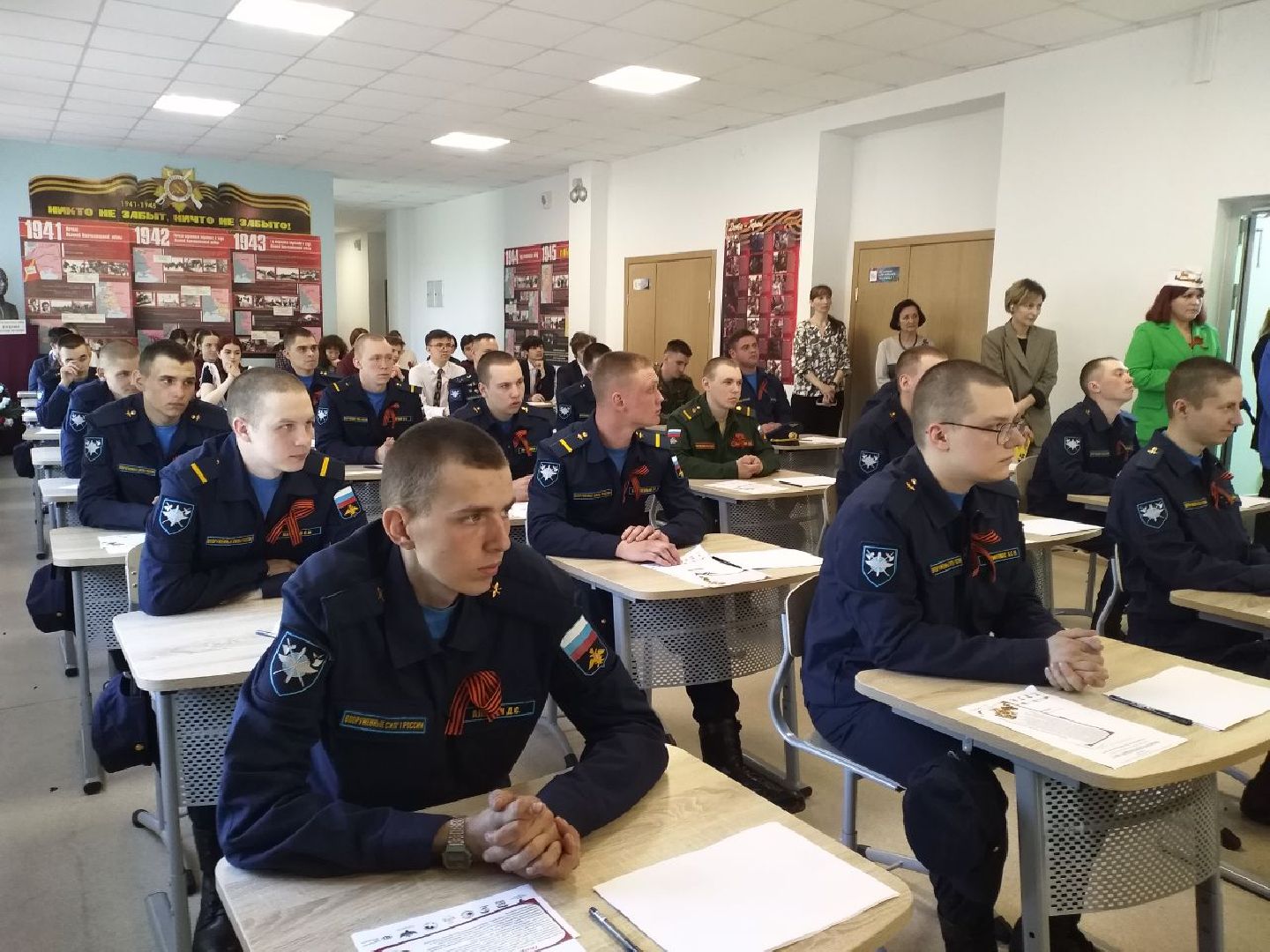 диктант Победы, акция, история, Лосино-Петровский