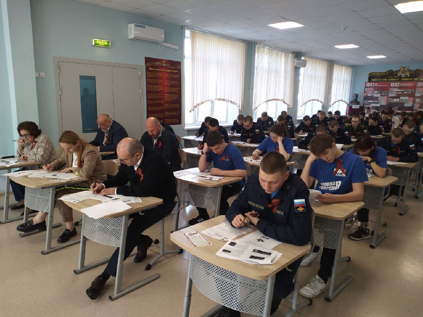 диктант Победы, акция, история, Лосино-Петровский