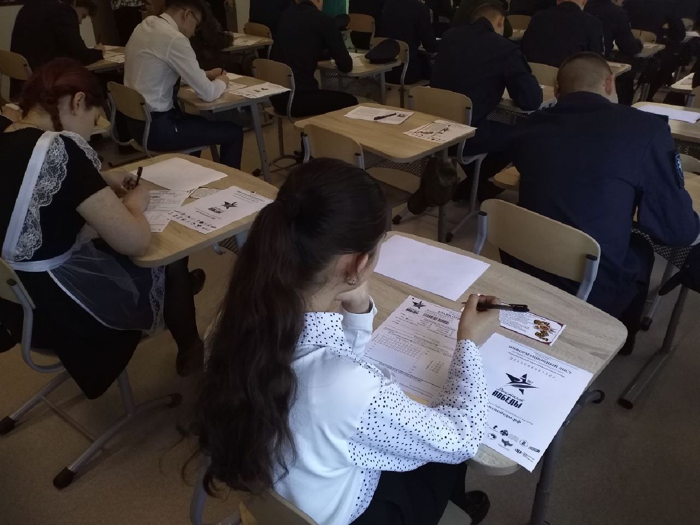 диктант Победы, акция, история, Лосино-Петровский