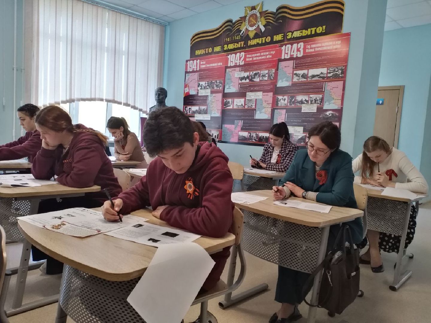 диктант Победы, акция, история, Лосино-Петровский