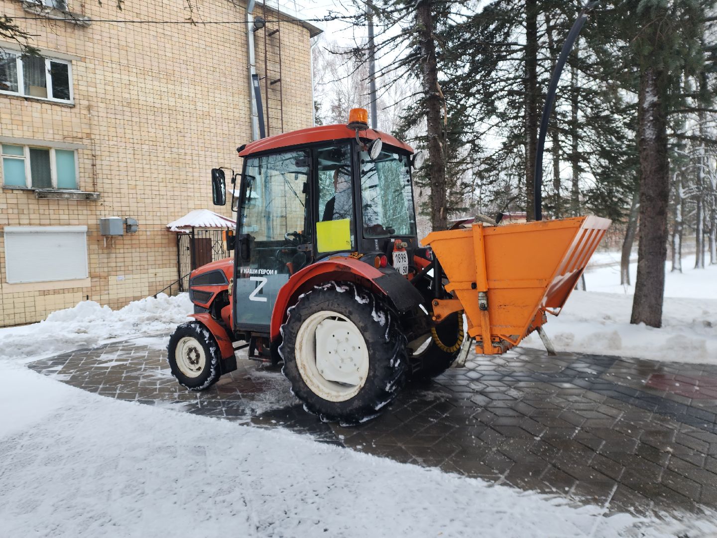 пущино, серпухов,уборка снега,
