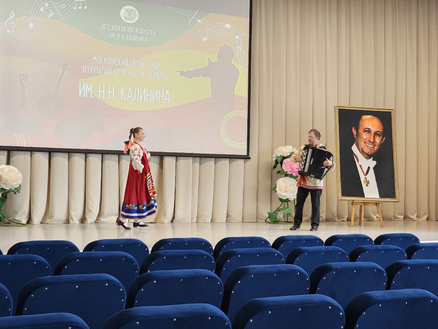 дети, дши шатура, шатурский округ, областной конкурс, искусство,