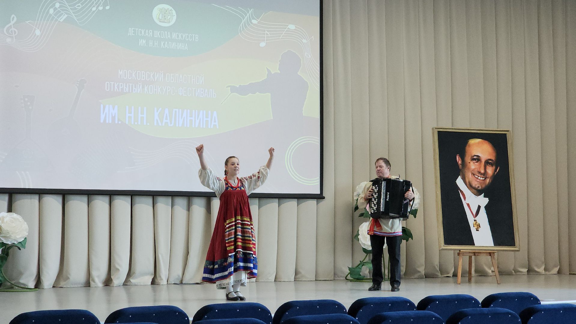 дети, дши шатура, шатурский округ, областной конкурс, искусство,