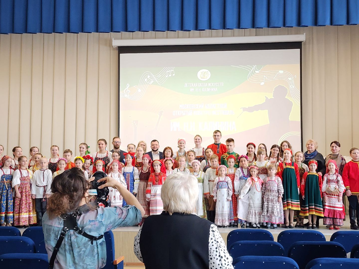 дети, дши шатура, шатурский округ, областной конкурс, искусство,