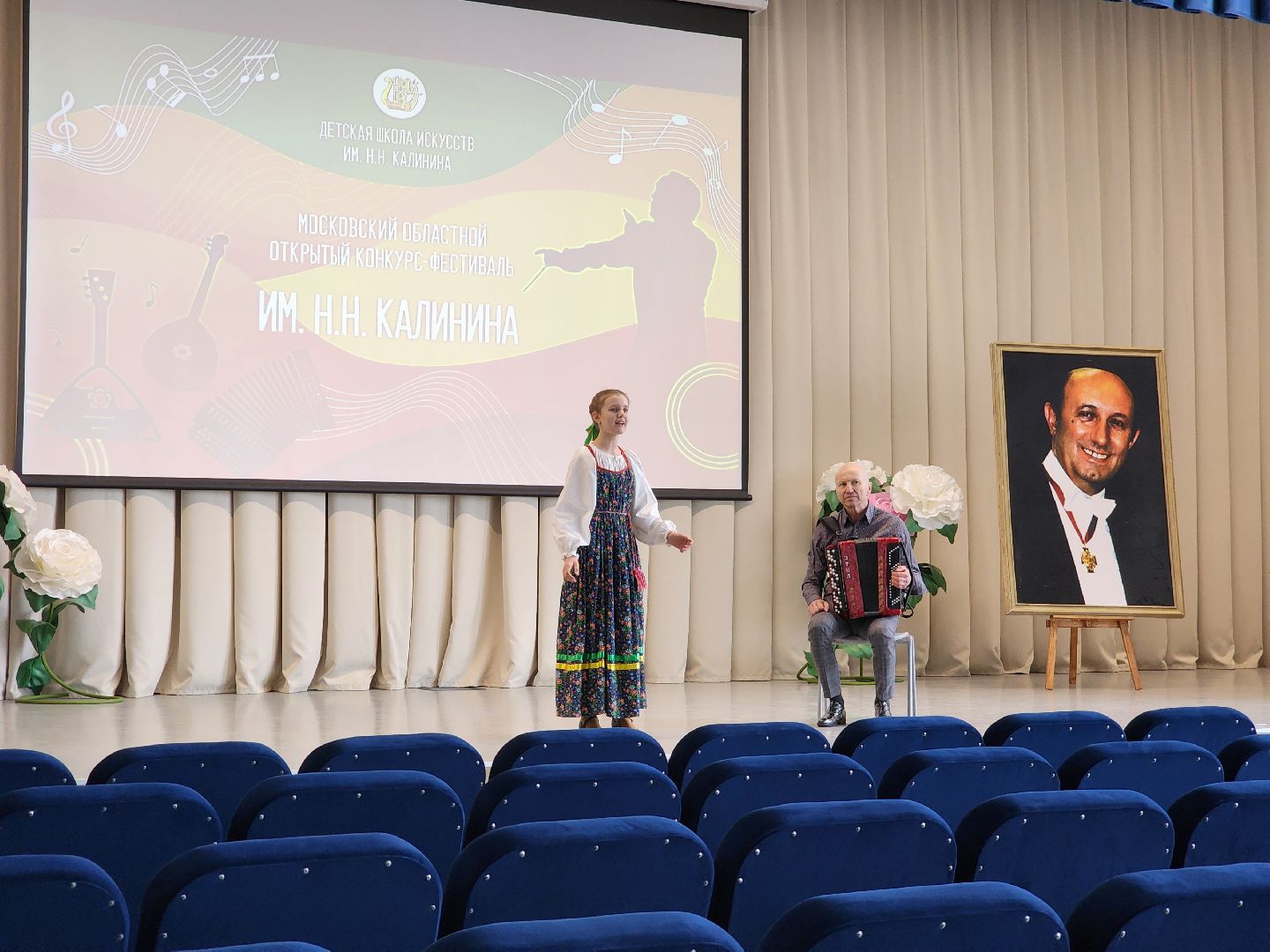 дети, дши шатура, шатурский округ, областной конкурс, искусство,