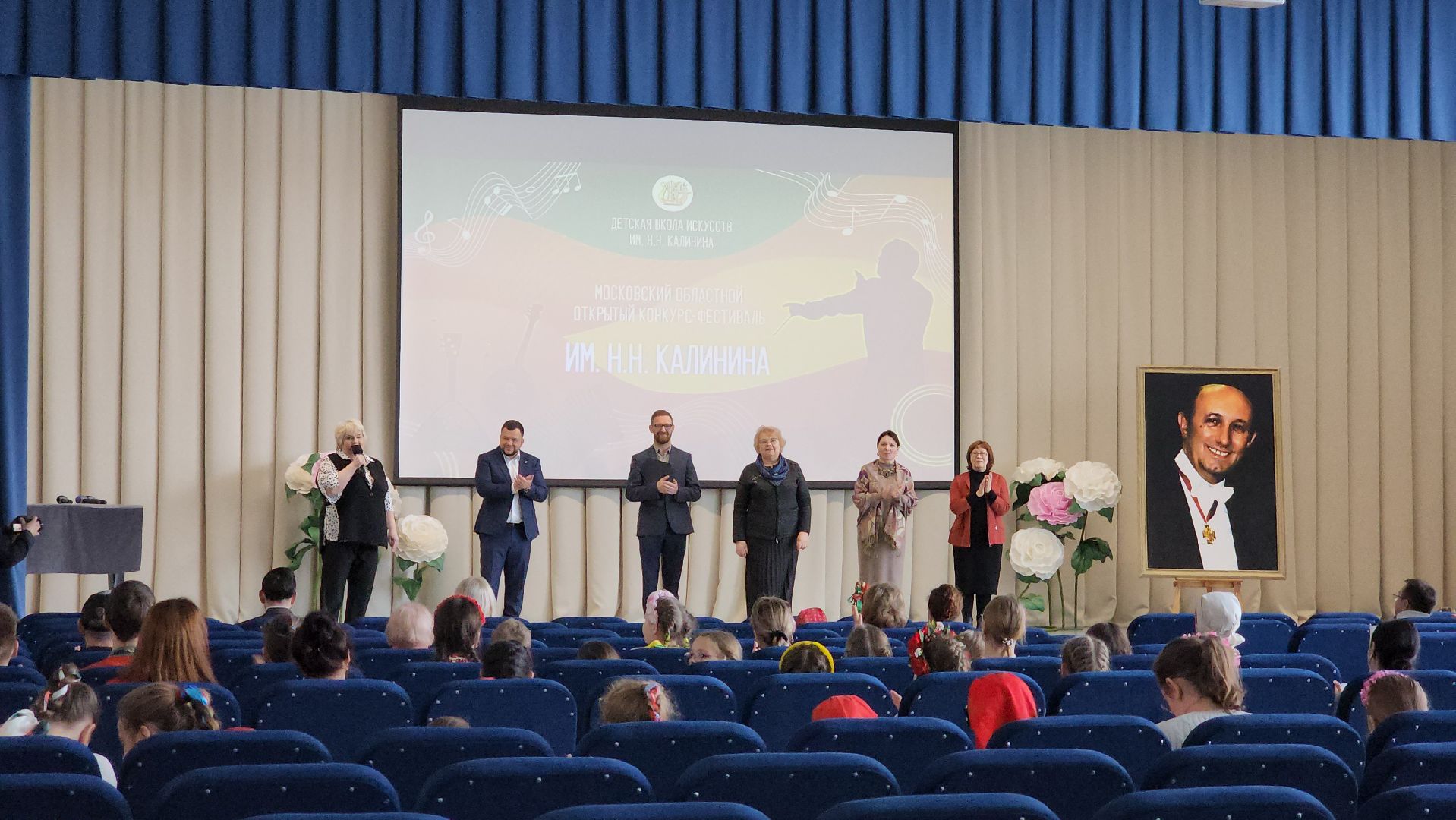 дети, дши шатура, шатурский округ, областной конкурс, искусство,