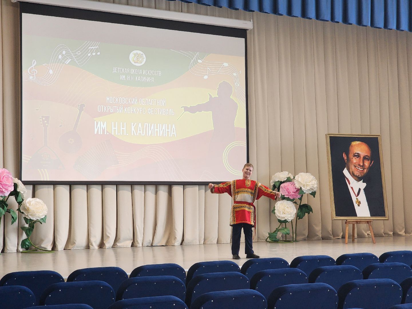 дети, дши шатура, шатурский округ, областной конкурс, искусство,