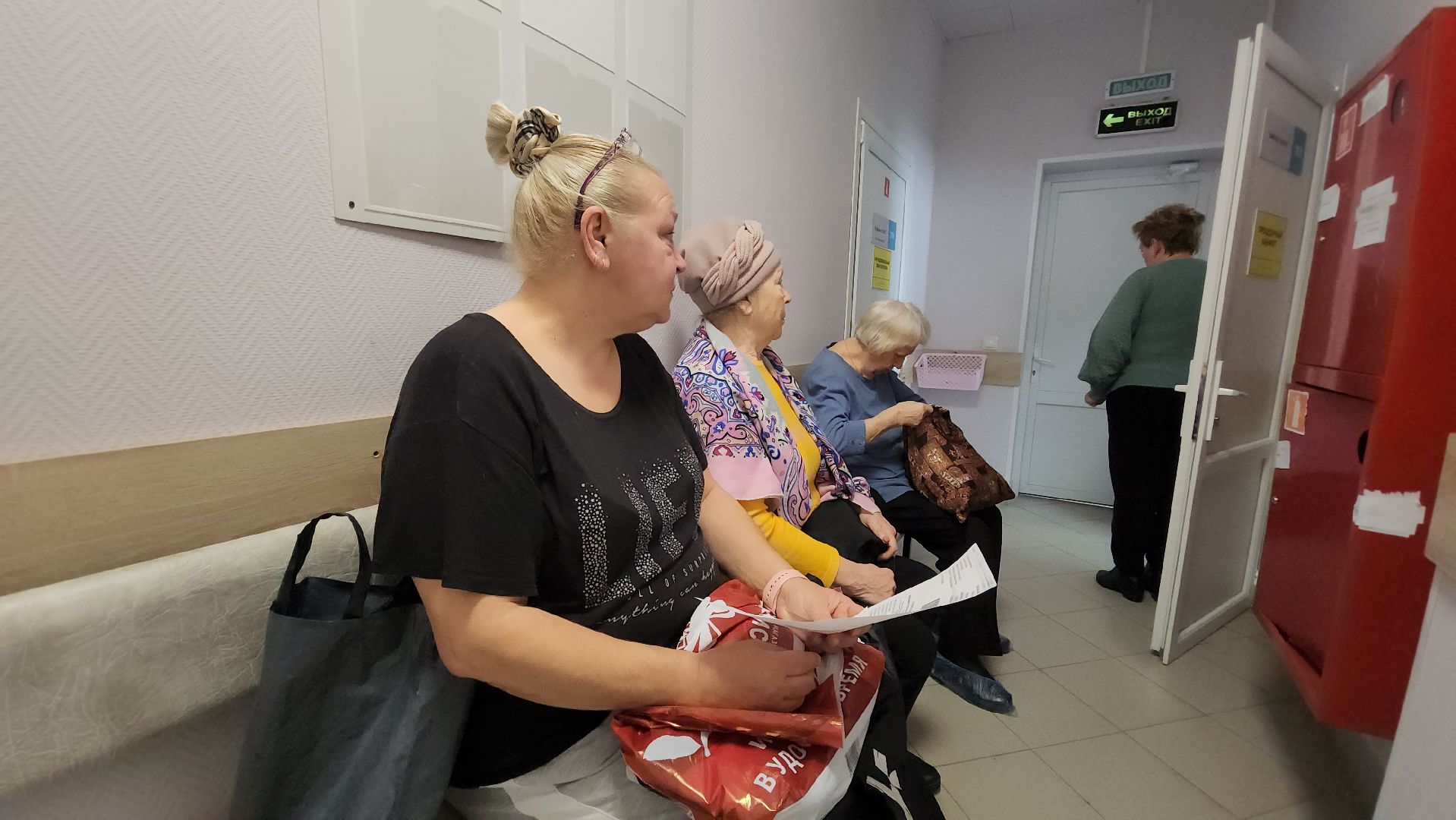 дневной стационар, Лобня, Поликлиника,