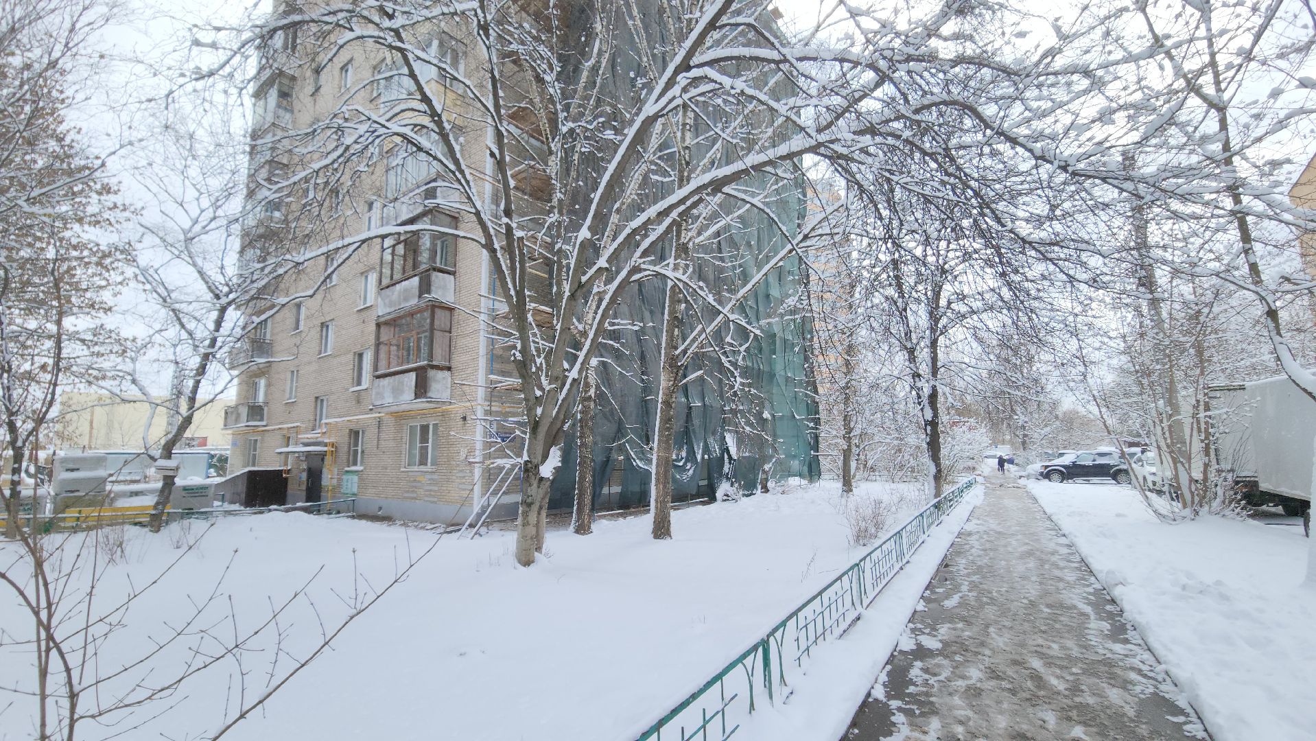 капитальный ремонт, красногорск, ремонт фасада,