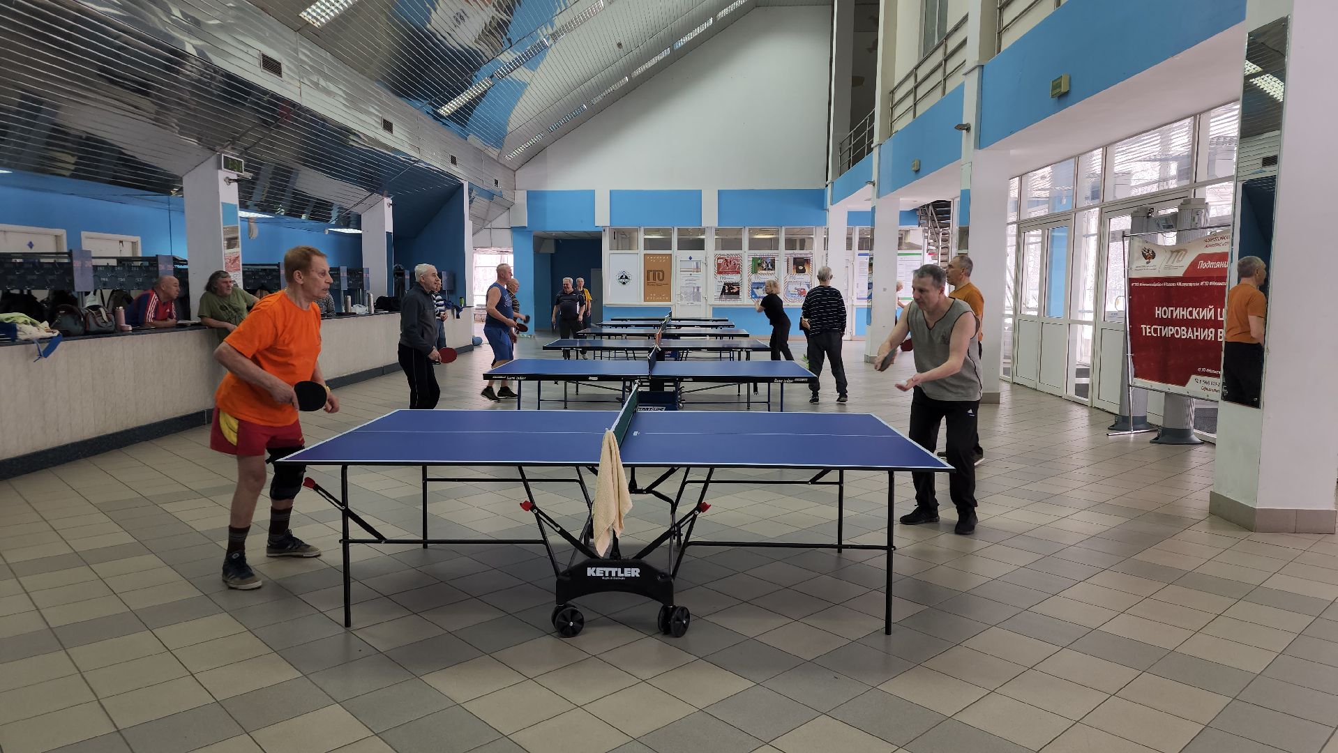 турнир, настольный теннис, СОК Знамя, Ногинск, Богородский городской округ,