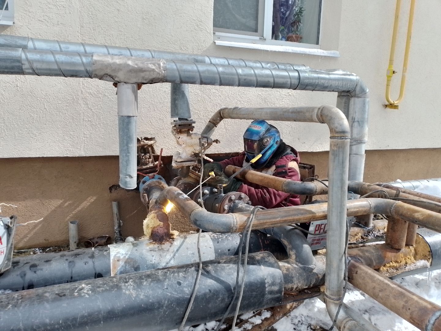 жкх, благоустровйство, городской округ восход, итп, водоснабжение,