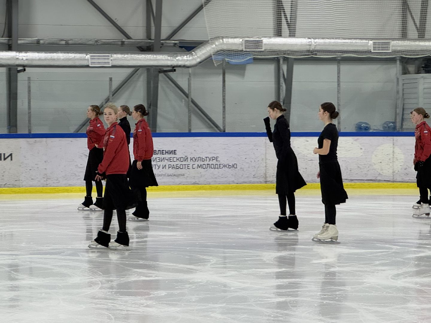 фигурное катание, балашиха, фриволите, арена пехорка,