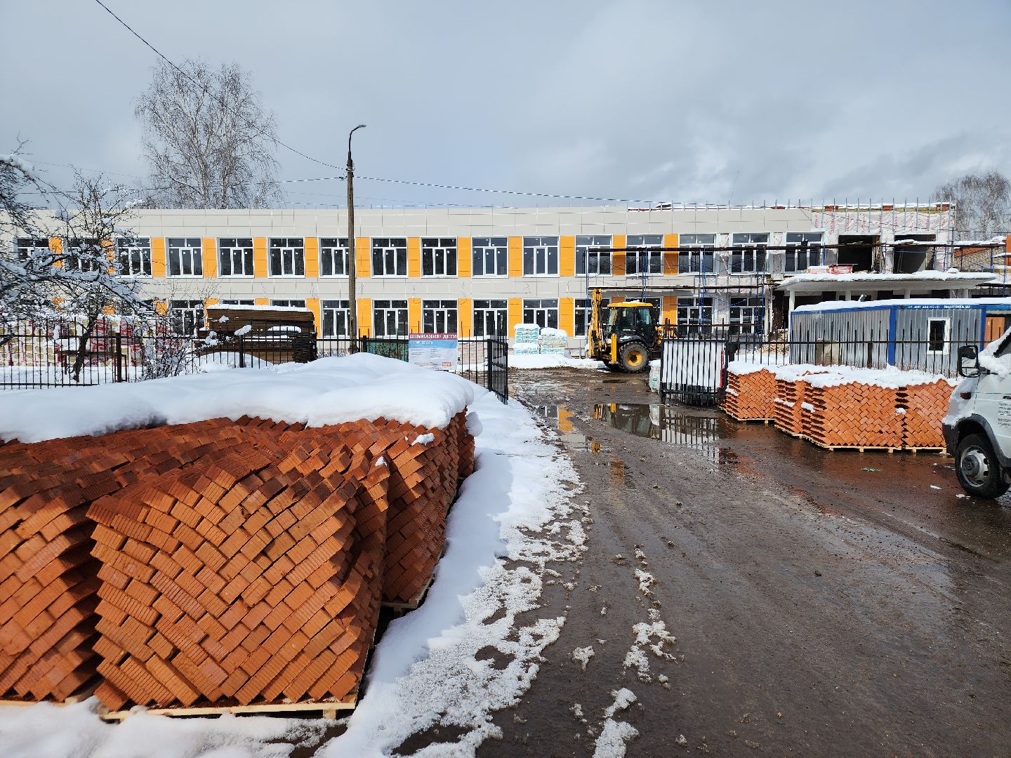 ремонт школ, малая дубна, орехово-зуевский округ,