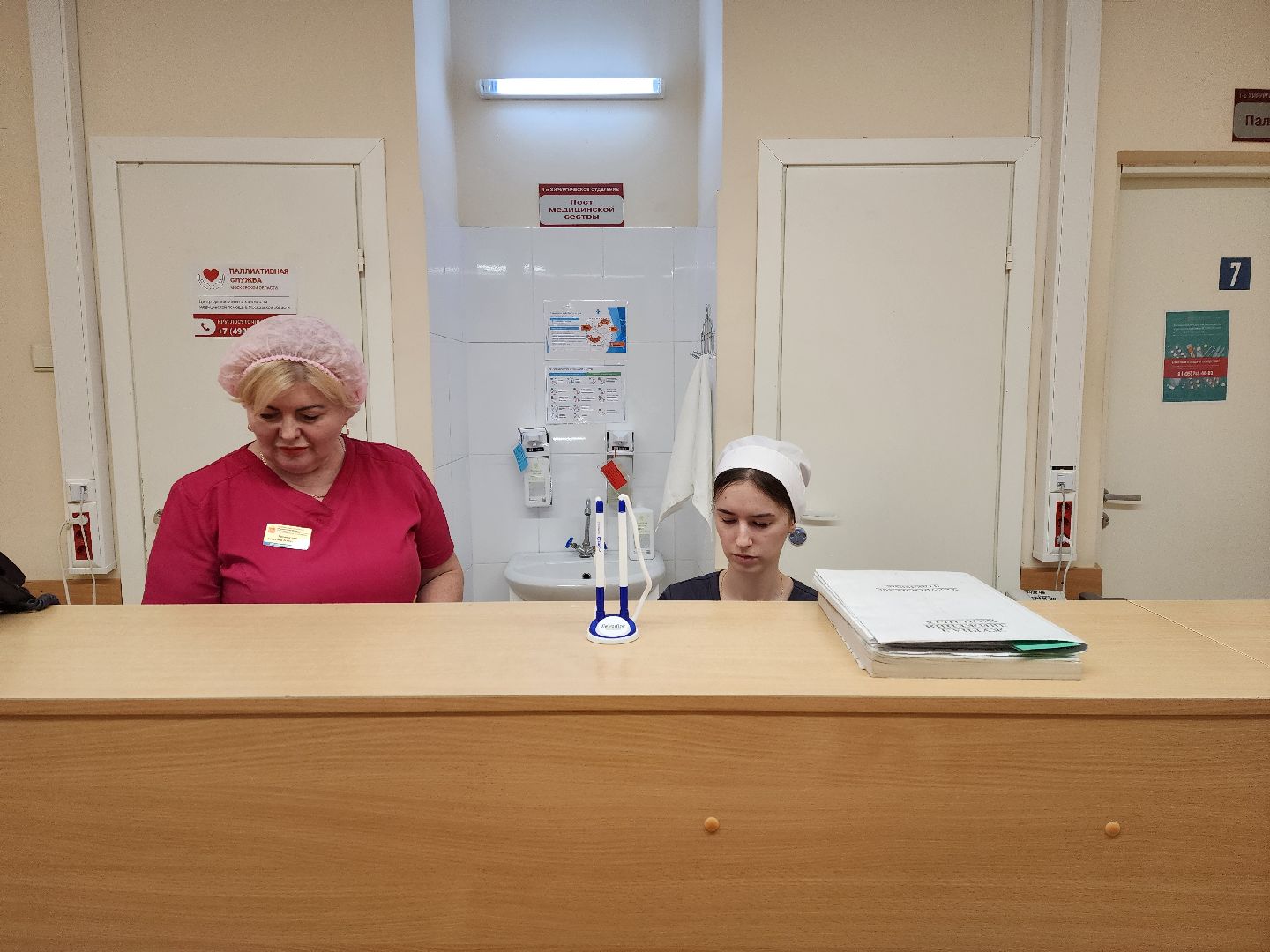 раменское, медицина, раменская больница, хирурги прооперировали пожилую пациентку со сложным диагнозом,