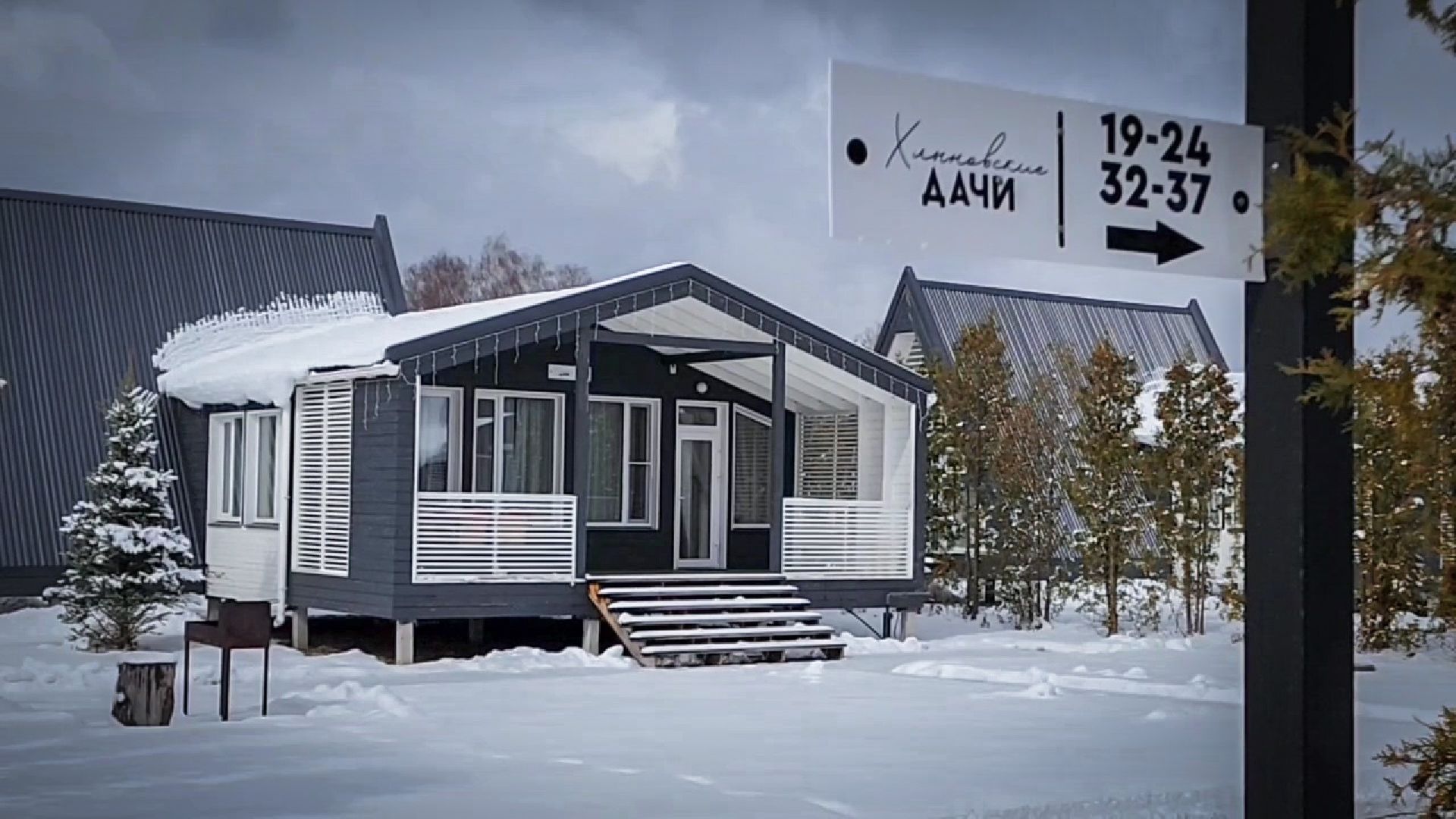 Бронницы, Раменский округ, Хлыновские дачи, Отдых на природе, Загородный отдых,