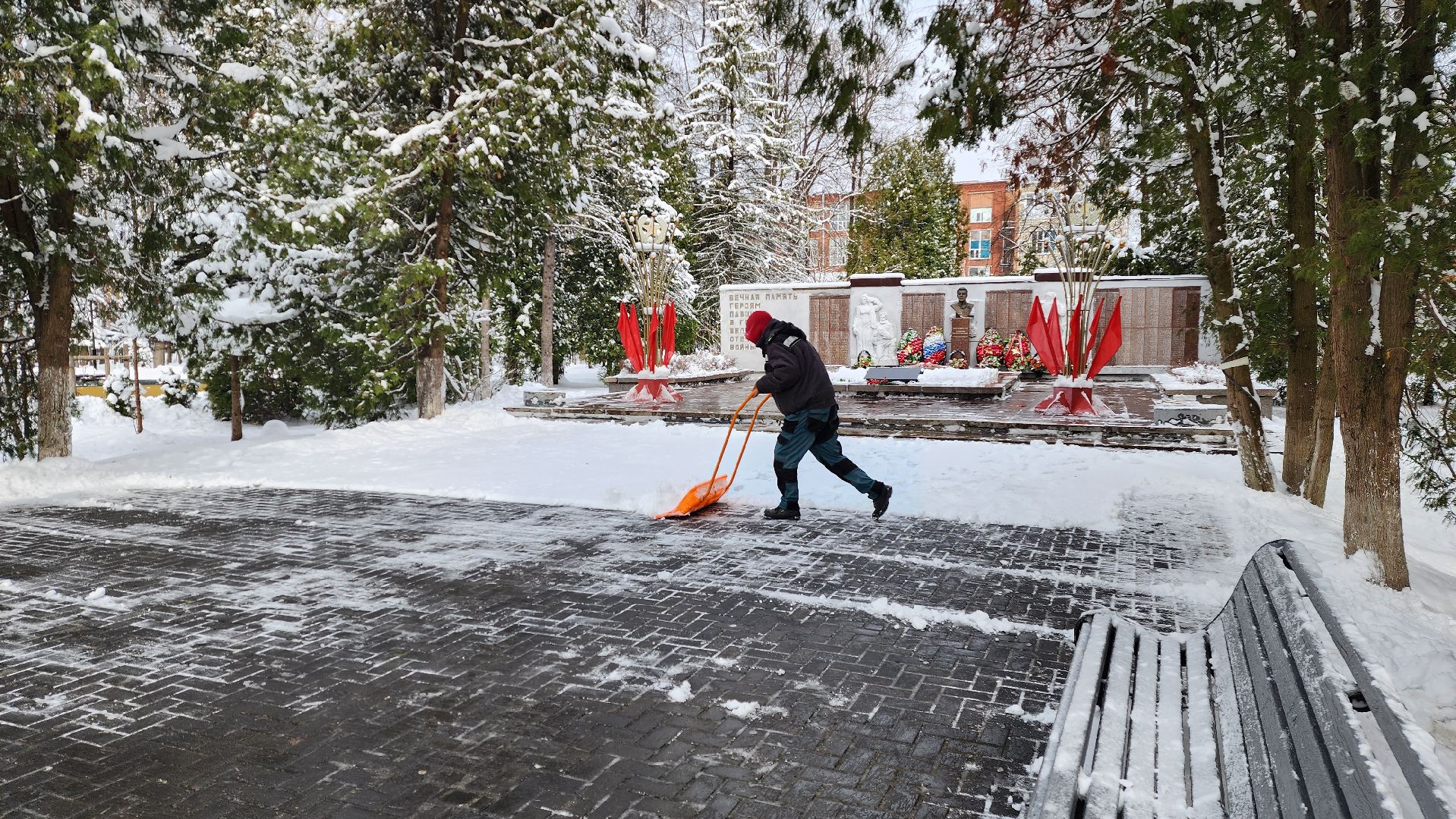 истра, парки, уборка снега,