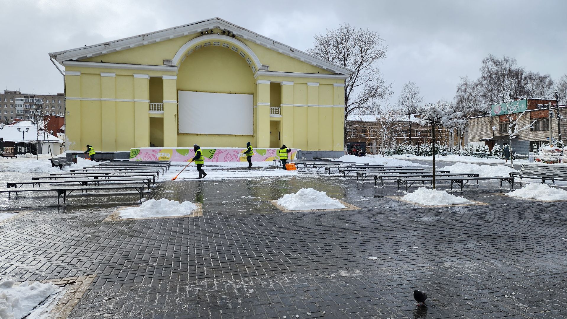 истра, парки, уборка снега,