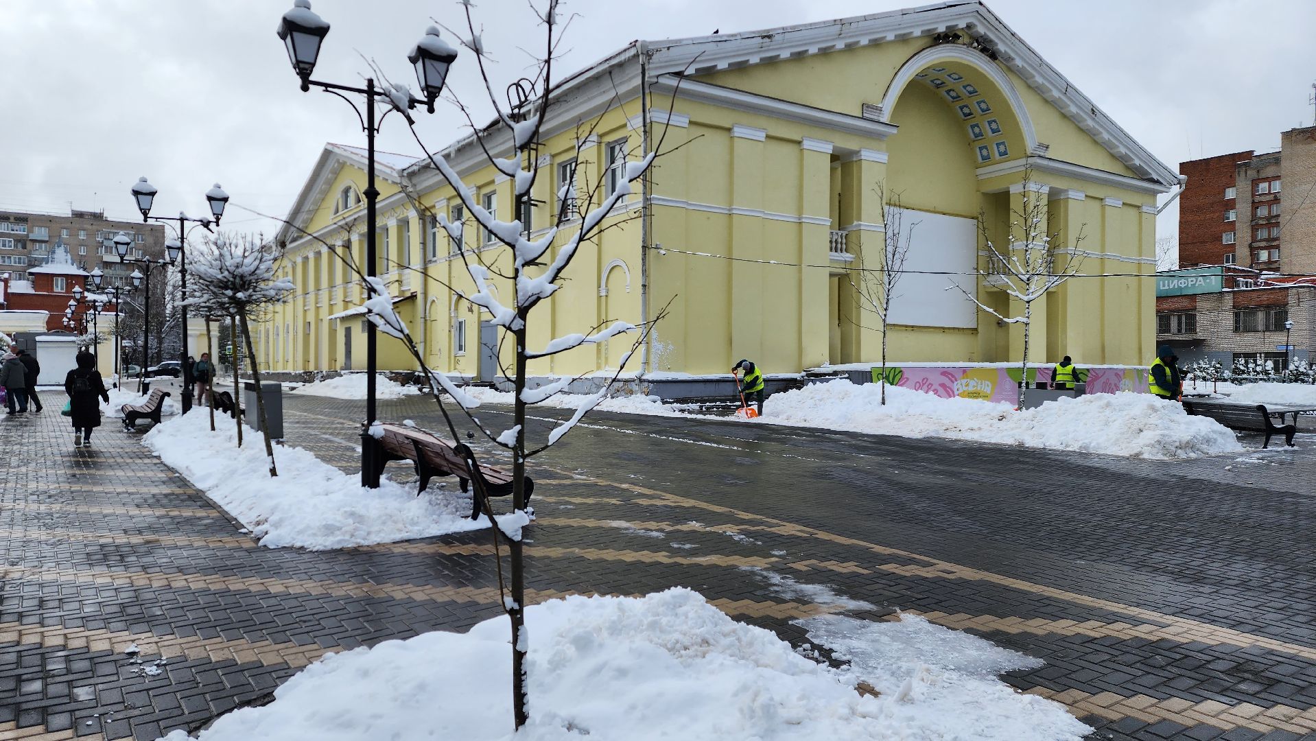 истра, парки, уборка снега,