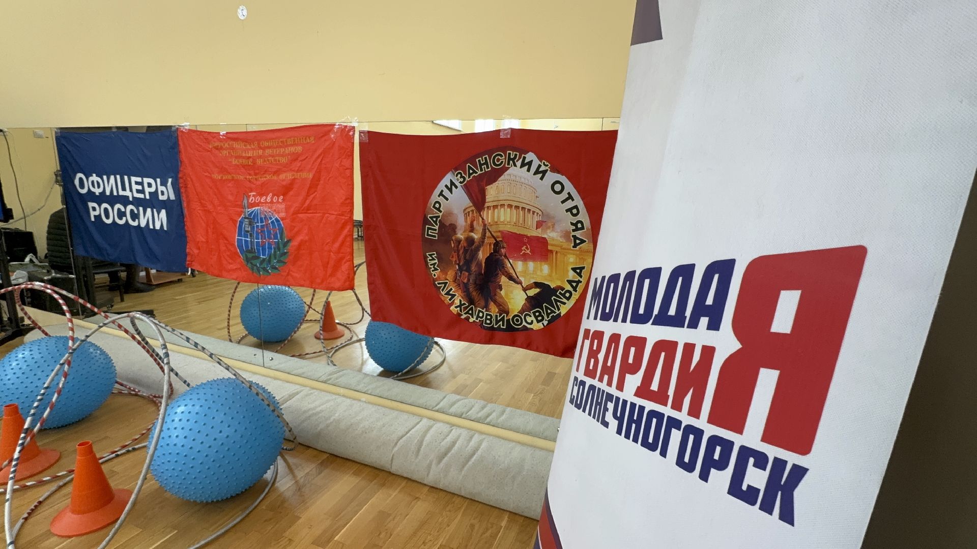 солнечногорск, эстафеты, спорт, семьи военнослужащих, победа,