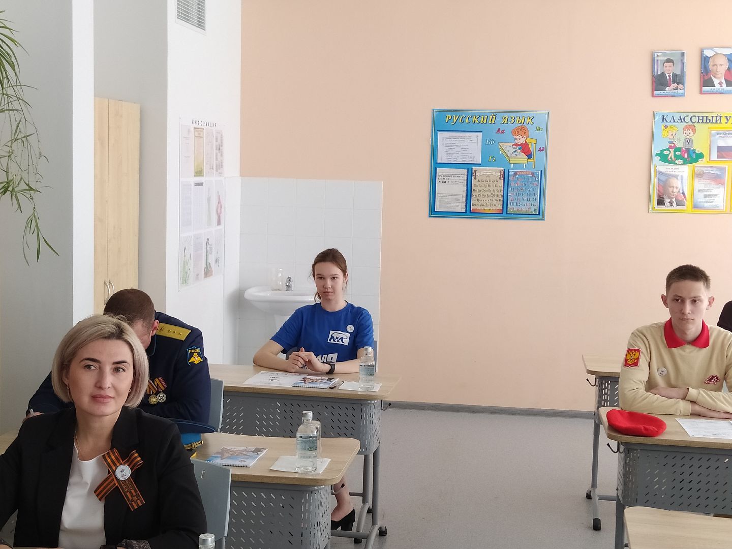 Диктант Победы, СОШ, патриотизм, акция