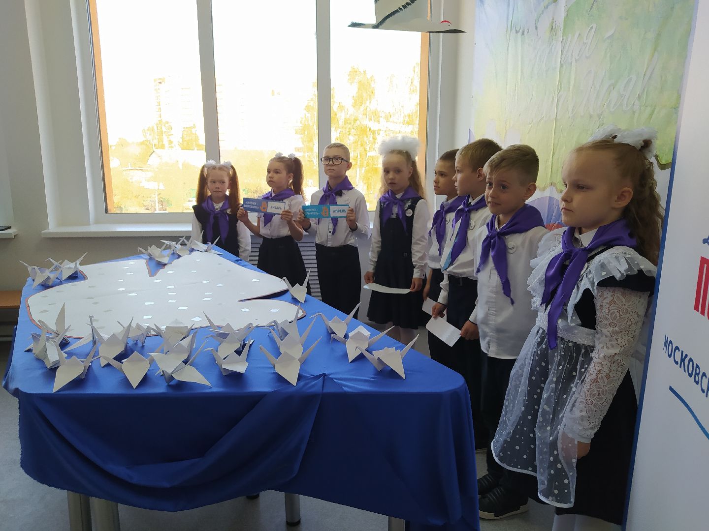 Диктант Победы, СОШ, патриотизм, акция