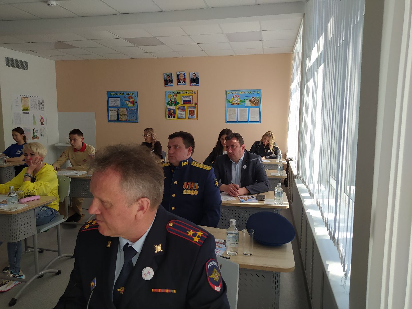 Диктант Победы, СОШ, патриотизм, акция