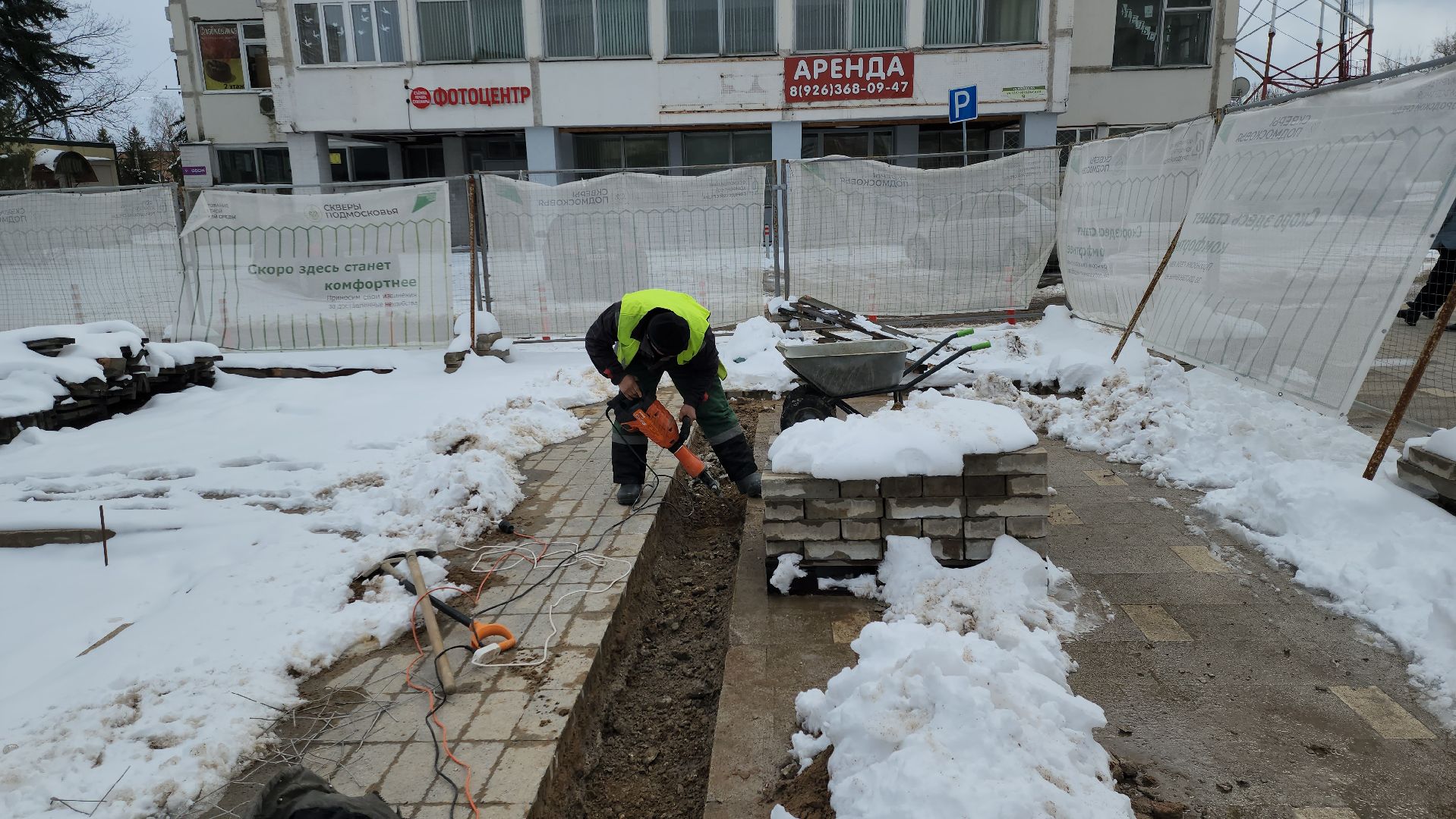 Руза, Стела, населенный пункт воинской доблести, благоустройство,рузский муниципальный округ,