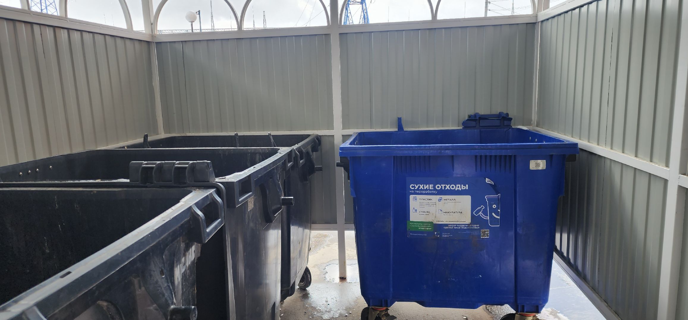 Звенигород, ЖКХ, мусор, мусорные площадки,