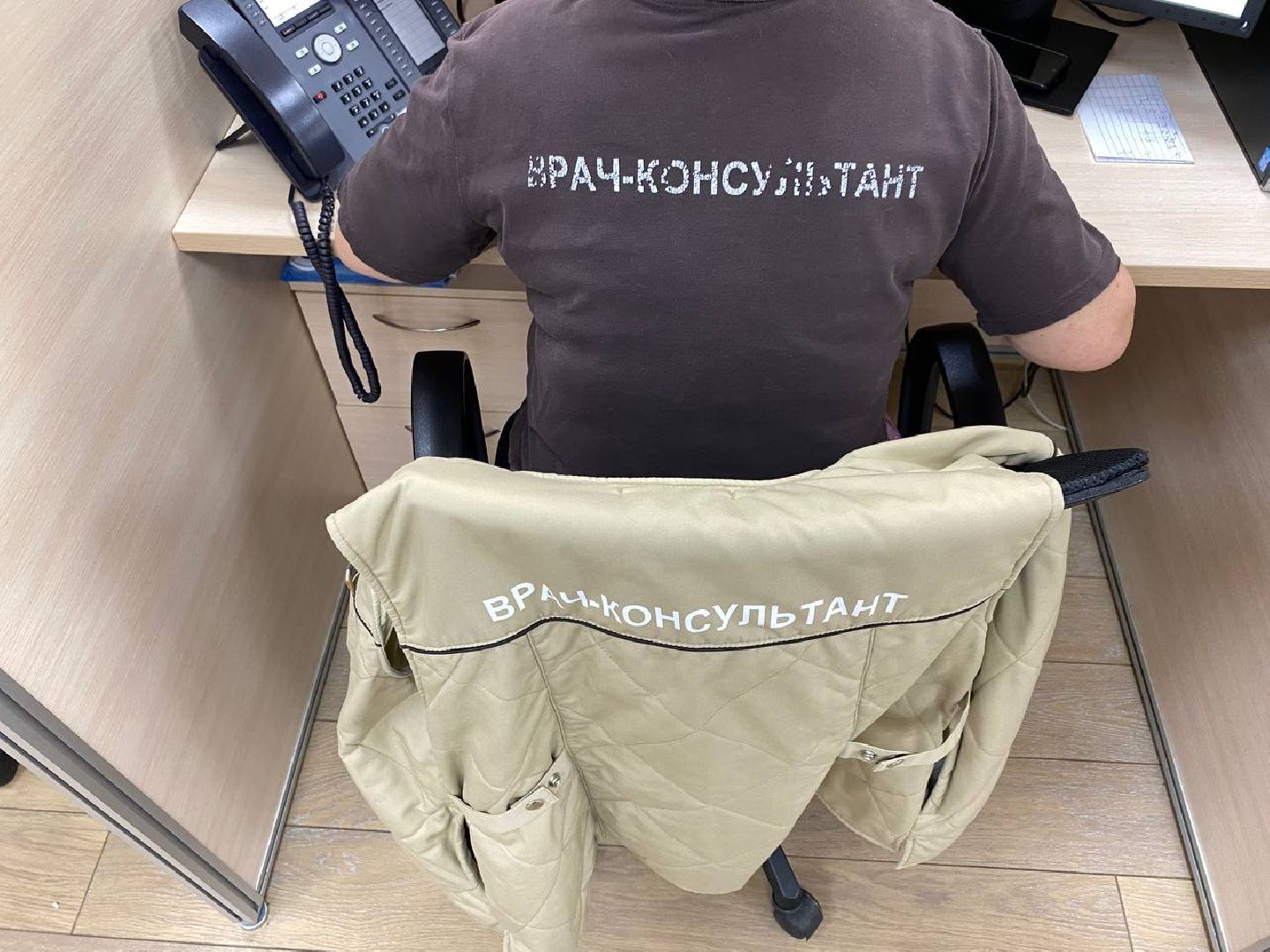 единая диспетчерская служба, операторы скорой помощи, операторы службы спасения,