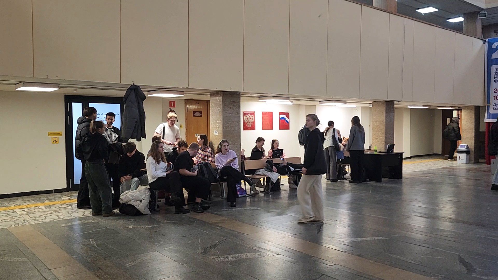 дубна, университет дубна, студенческое научное общество, научно-практическая конференция,