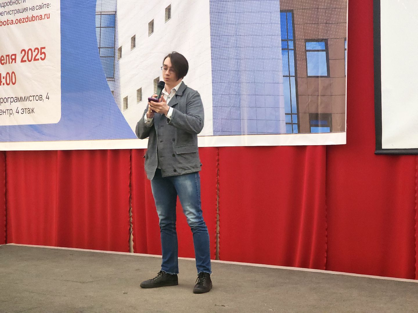 дубна, университет дубна, студенческое научное общество, научно-практическая конференция,