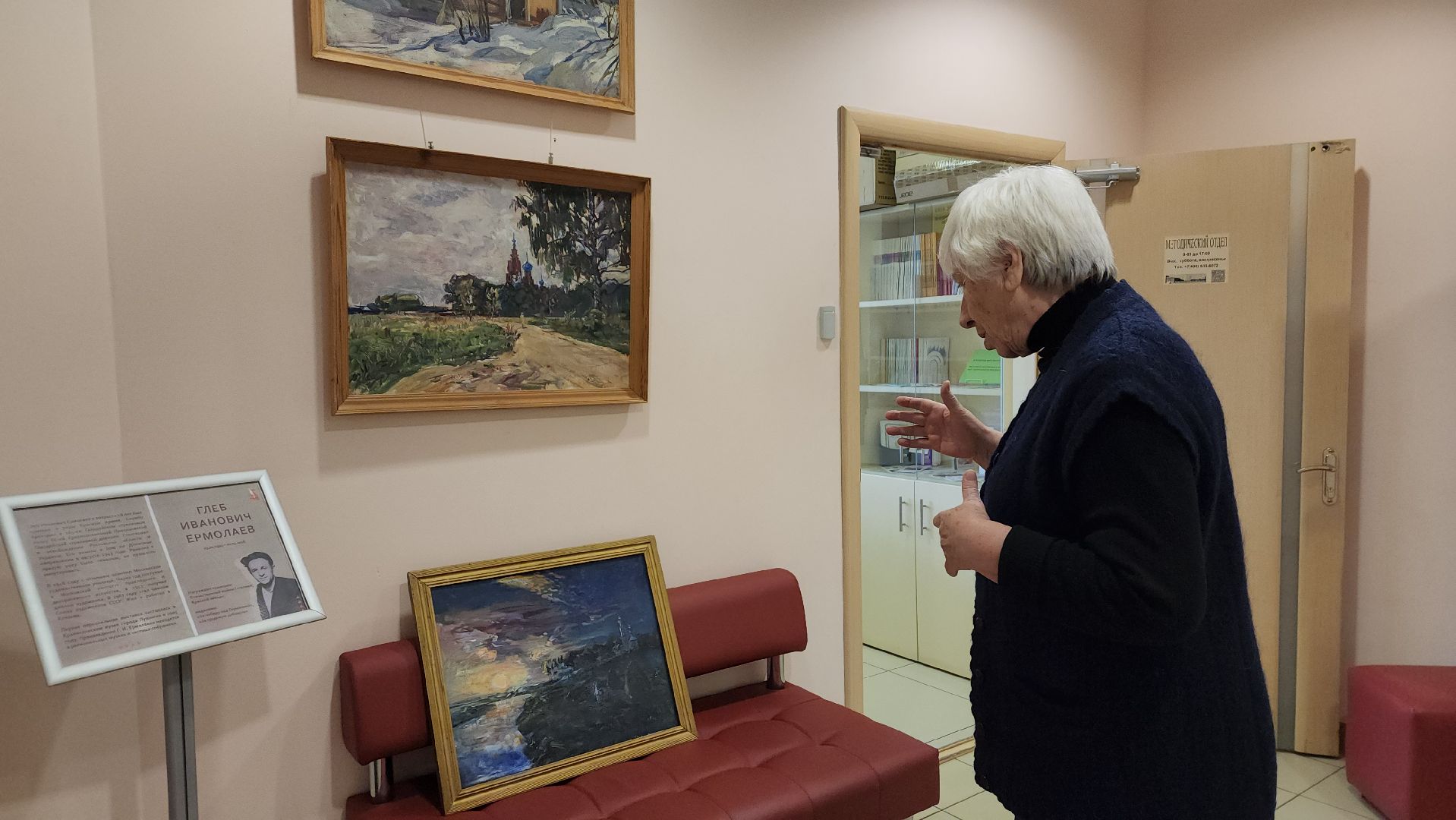 ветеран, ветеран войны, художественное творчество,экспозиция, картины, природа, портрет,вертикалки,