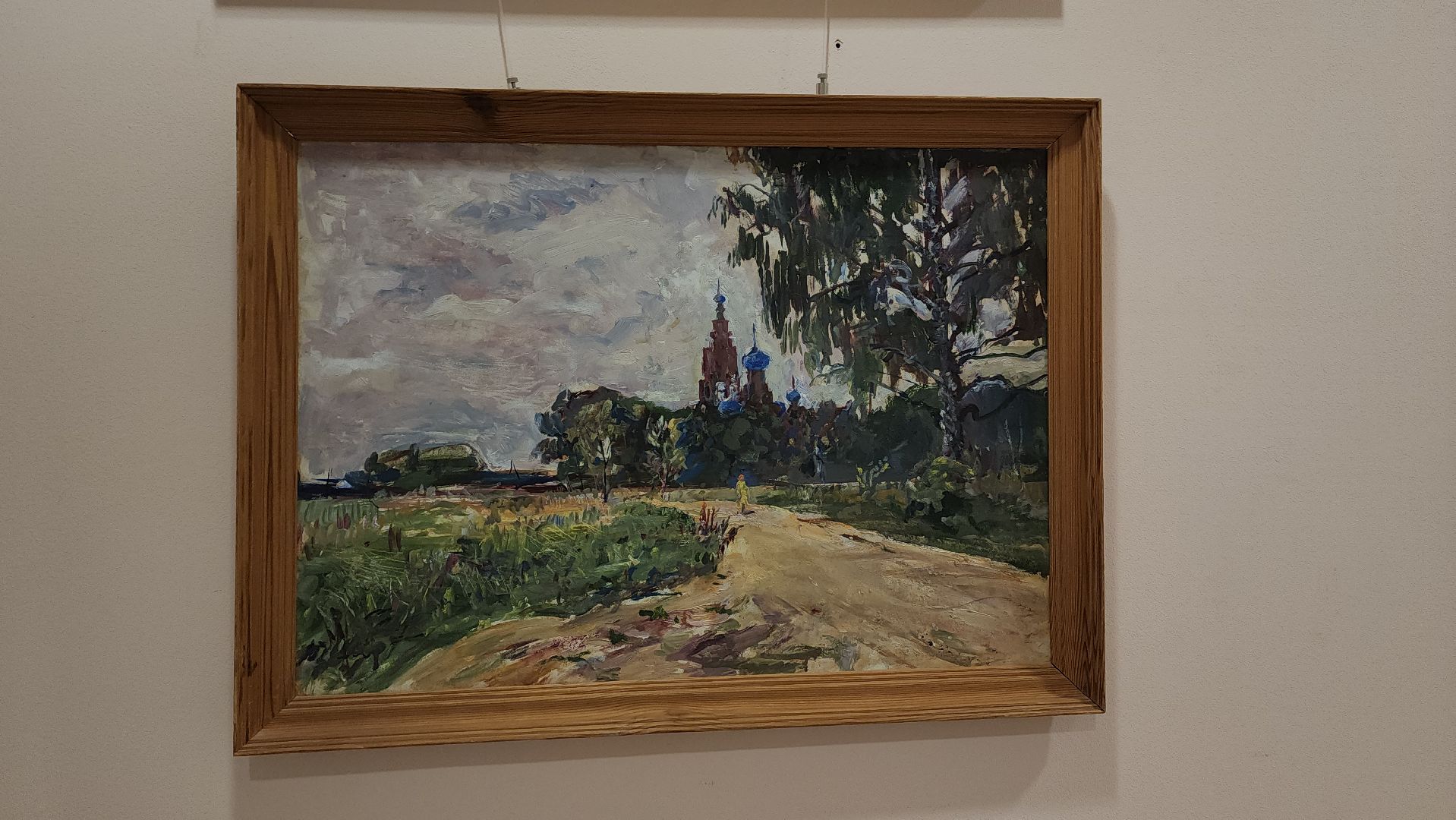 ветеран, ветеран войны, художественное творчество,экспозиция, картины, природа, портрет,вертикалки,